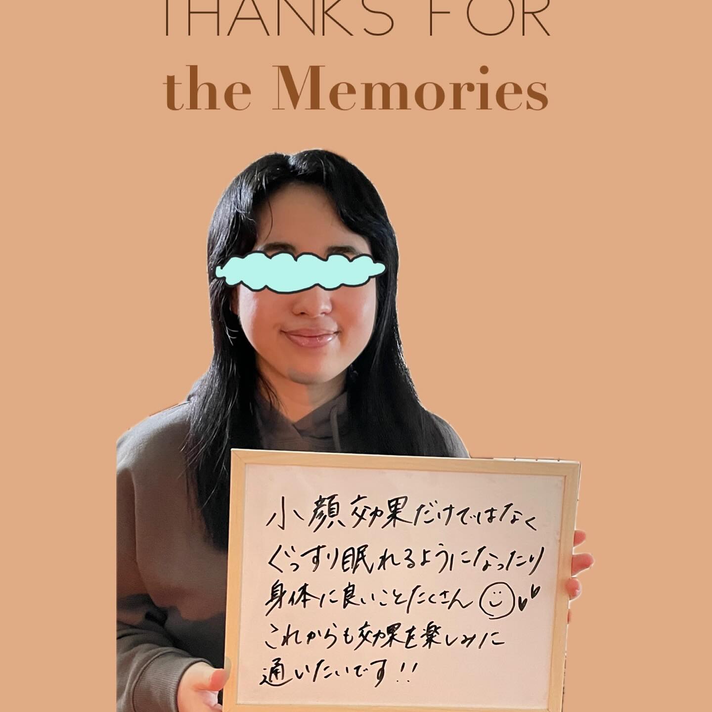 ☆コルギモニター様のご感想２☆